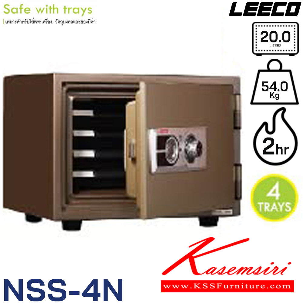 21046::2D-203::A Leeco safe with TIS standard. Dimension (WxDxH) cm : 104.2x68.7x181.6. Weight 640 kg Leeco Safes