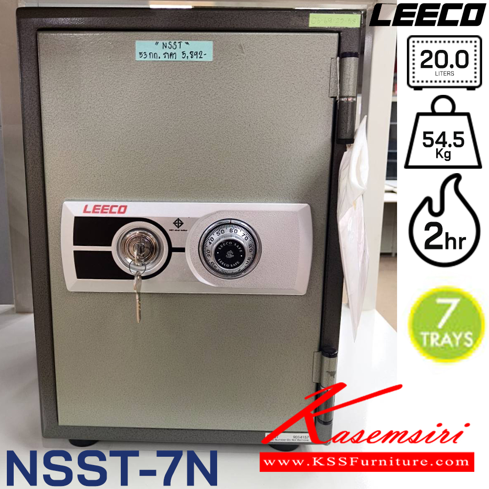 64005::NSST-7N::7 ถาด น้ำหนัก 54.5 kg. ขนาดภายนอก 344x433x512 มม. ขนาดภายใน 214x267x354 มม. ความจุ 20 liters ทนไฟได้ 2 hrs. เหมาะสำหรับใส่พระเครื่อง วัตถุมงคลและของมีค่า ลีโก้ ตู้เซฟ