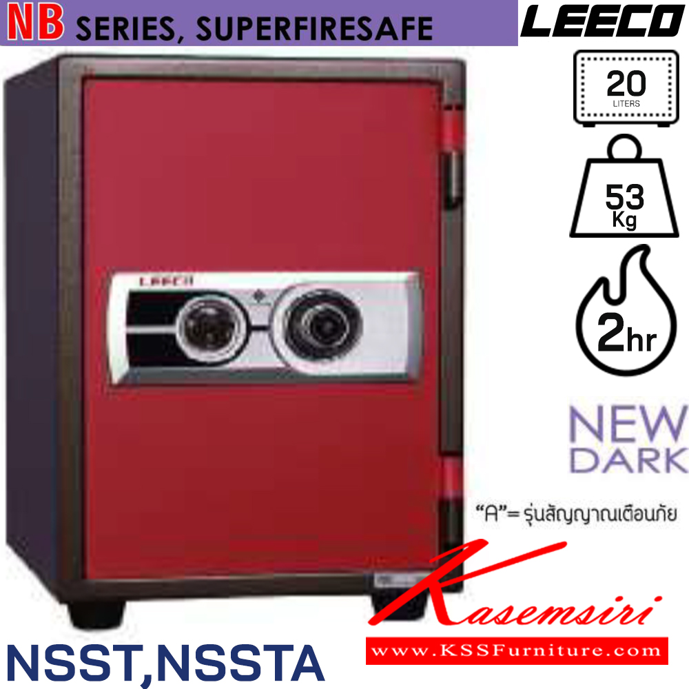 88071::NSST,NSSTA::ตู้นิรภัยแนวตั้ง Aคือรุ่นสัญญาณเตือนภัย น้ำหนัก 53 kg ขนาดภายนอก 344x433x512 มม. ขนาดภายใน 214x267x354  มม. ความจุ 20 ลิตร กันไฟ 2 ชั่วโมง ภายในมีถาดพลาสติกสำหรับใส่ของมีค่า ลีโก้ ตู้เซฟ