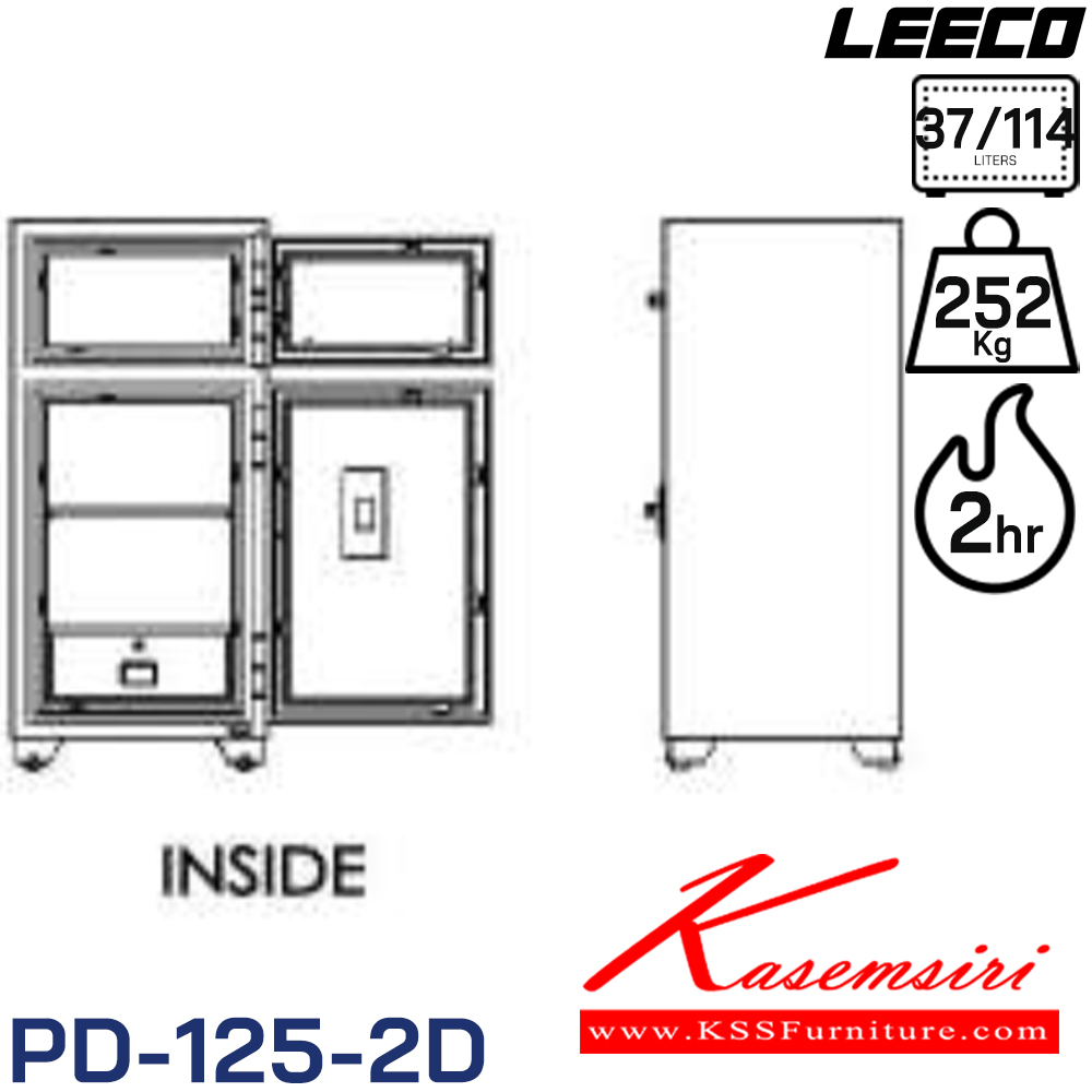 07038::PD-125-2D::ตู้นิรภัยขนาดใหญ่ แบบ2บานประตู บน-ล่าง น้ำหนัก 252 kg ขนาดภายนอก 590x587x1276 มม. ขนาดภายใน 450x355x235/450x355x720  มม. ทนไฟได้2hr ภายใน1ชั้น1ลิ้นชักพร้อมกุญแจ ความจุ37/114ลิตร ลีโก้ ตู้เซฟ