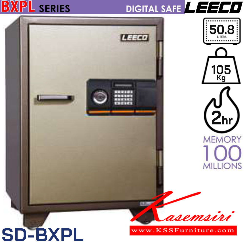 79078::SD-BXPL::ตู้นิรภัยดิจิตอล น้ำหนัก 105 kg มี1แผ่นชั้นพร้อมลิ้นชักมีกุญแจ ขนาดภายนอก 463x512x665 มม. ขนาดภายใน 325x335x470  มม. ความจุ 50.8 ลิตร กันไฟ 2 ชั่วโมง กุญแจชนิดพิเศษแบบฝังลูกปืน ลีโก้ ตู้เซฟ
