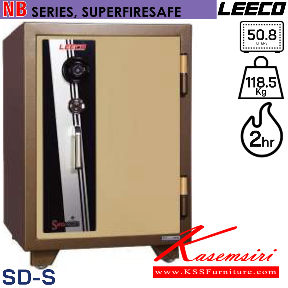 26010::SD-S::ตู้นิรภัยแนวตั้ง น้ำหนัก 118.5 kg ขนาดภายนอก 483x603x687 มม. ขนาดภายใน 325x335x470  มม. ความจุ 50.8 ลิตร กันไฟ 2 ชั่วโมง ของตู้เพิ่มความหนาถึง 35 มม. ตั้งรหัสได้ ลีโก้ ตู้เซฟ