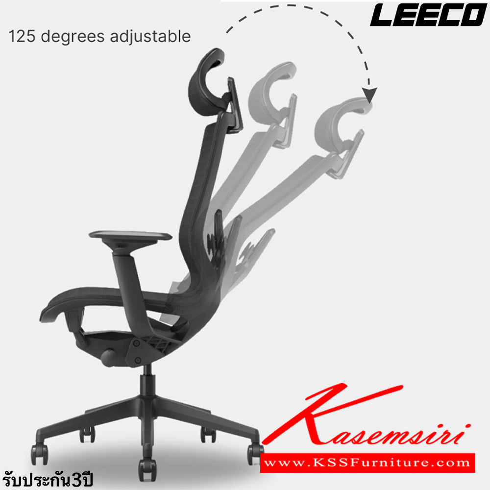 71088::Semplicita(MineWhite)::เก้าอี้สำนักงานพร้อมหมอนรองศรีษะ  รับน้ำหนักได้ 160 kg  โครง PA-GF Eco Innovative Mesh 4D Armrest Donati Mechanism En:1335 BIFMA SGS Certified ขนาด W680xD660xH1185-1285 มม. สีMine White รับประกัน3ปี จากการใช้งานปกติ ลีโก้ เก้าอี้สำนักงาน