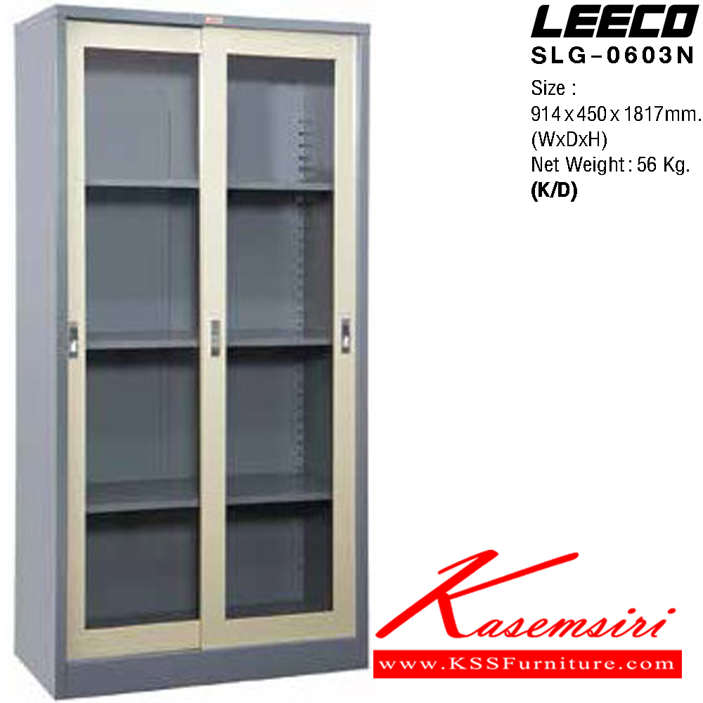 03095::SLG-0603N::ตู้เอกสารสูงบานเลื่อนกระจกใส พร้อมชั้นปรับระดับ 3 แผ่น เหล็กหนา 0.6 มม. ขนาด W914xD450xH1817 มม. Knockdown ถอดประกอบได้ น้ำหนัก 56 kg ลีโก้ ตู้เอกสารเหล็ก