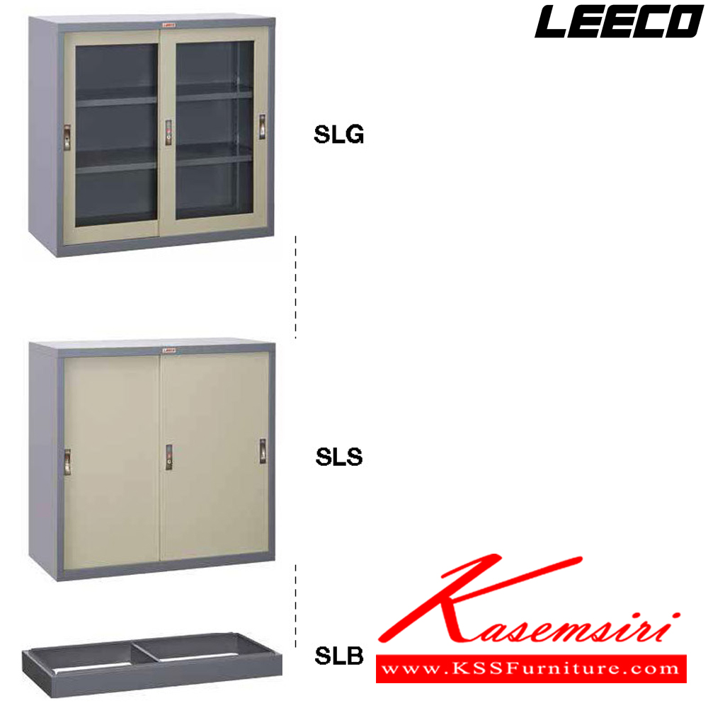 87068::SLG-306::ตู้เอกสารเหล็ก 6ฟุต บานเลื่อนกระจกใส พร้อมชั้นปรับระดับ 2 แผ่น เหล็กหนา 0.6 มม. ขนาด W1760xD407xH880 มม. น้ำหนัก 49 kg ลีโก้ ตู้เอกสารเหล็ก