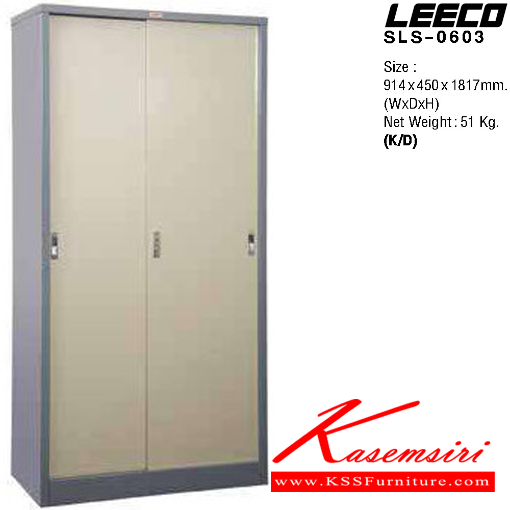 67081::SLS-0603::ตู้เอกสารสูงบานเลื่อนทึบ พร้อมชั้นปรับระดับ 3 แผ่น เหล็กหนา 0.6 มม. ขนาด W914xD450xH1817 มม. Knockdown ถอดประกอบได้ น้ำหนัก 51 kg ลีโก้ ตู้เอกสารเหล็ก