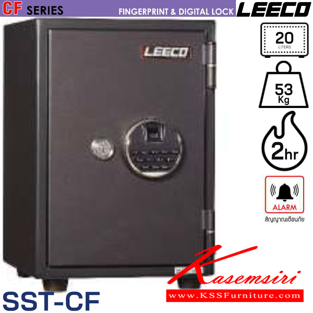 08084::SST-CF::ตู้นิรภัยขนาดเล็กและกลาง สัญญาณเตือนภัย ระบบสัมผัสลายนิ้วมือและดิจิตอล บันทึกได้10ลายนิ้วมือ น้ำหนัก 53 kg ขนาดภายนอก 344x440x512 มม. ขนาดภายใน 214x267x354  มม. ความจุ20ลิตร ทนไฟได้2hr ภายในมี 1 ถาด มีกุญแจฉุกเฉินทรงยาว ลีโก้ ตู้เซฟ