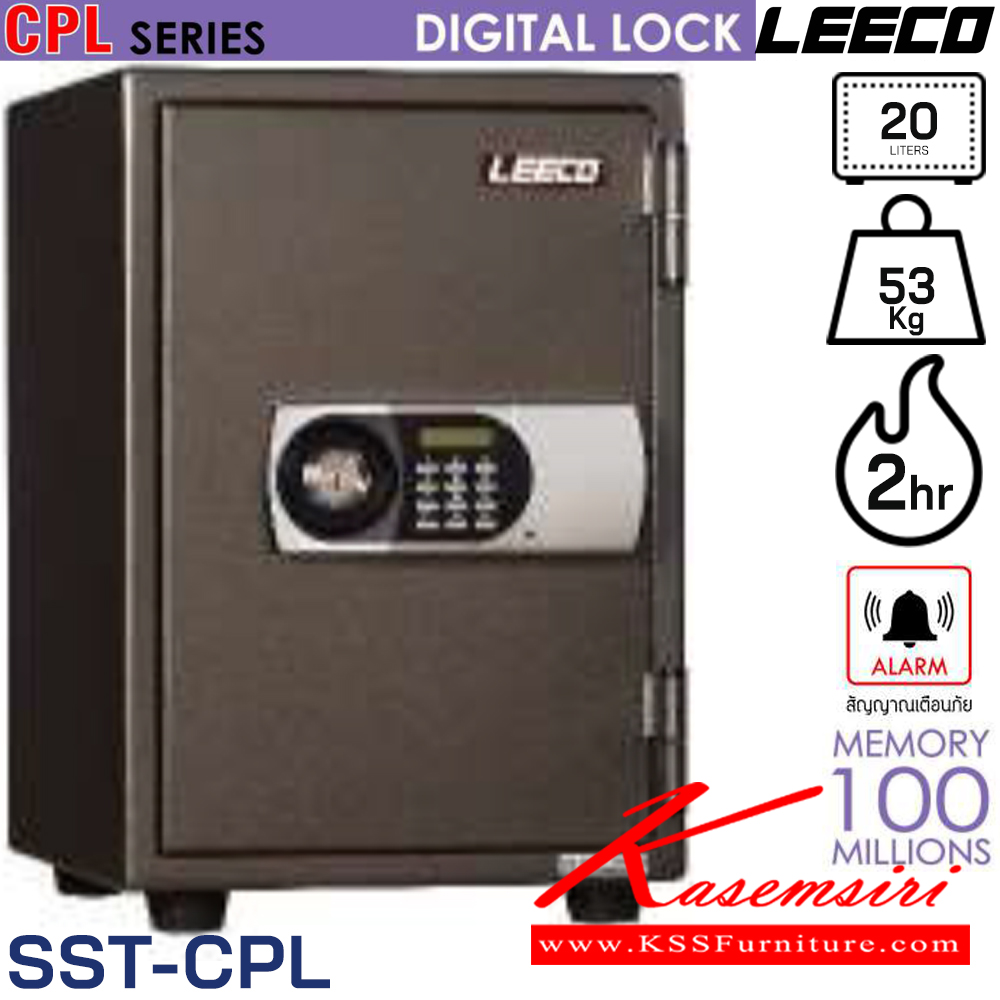09067::SST-CPL::ตู้นิรภัยดิจิตอล น้ำหนัก 53 kg ขนาดภายนอก 344x429x512 มม. ขนาดภายใน 214x267x354  มม. ความจุ 20 ลิตร กันไฟ 2 ชั่วโมง มีสัญญาณเตือนภัย ลีโก้ ตู้เซฟ