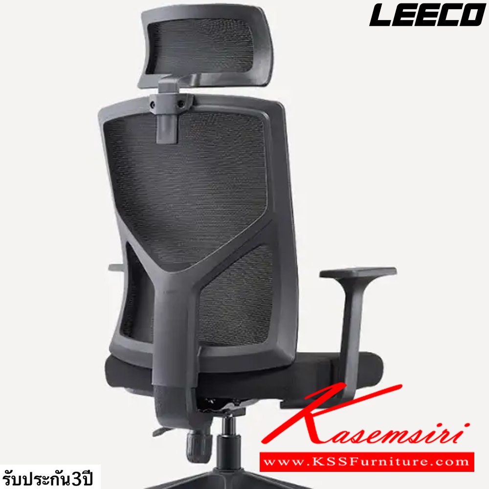 65042::Teamwork-001-H::เก้าอี้สำนักงาน มีหมอนรองศรีษะ โครง PP-GF ขาไนลอน 1D Armrest BIFMA SGS Certified ขนาด W650xD645xH1195-1295 มม. สีดำ รับประกัน3ปี จากการใช้งานปกติ ลีโก้ เก้าอี้สำนักงาน ลีโก้ เก้าอี้สำนักงาน