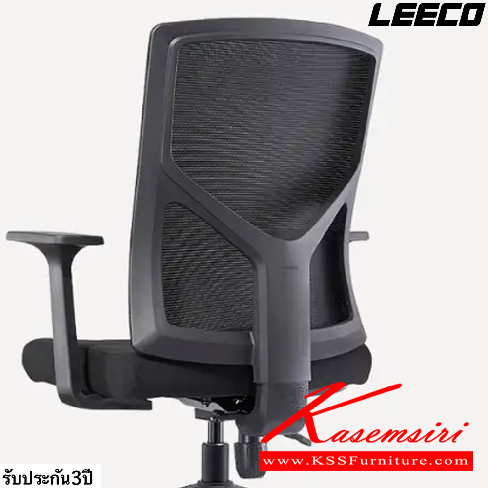 54052::Teamwork-001-M::เก้าอี้สำนักงาน โครง PP-GF ขาไนลอน 1D Armrest BIFMA SGS Certified ขนาด W650xD645xH1005-1105 มม. สีดำ รับประกัน3ปี จากการใช้งานปกติ ลีโก้ เก้าอี้สำนักงาน ลีโก้ เก้าอี้สำนักงาน