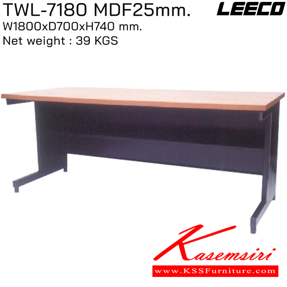 36020::TWL-7180::โต๊ะประชุม 1.8 ม. ขนาด W1800xD700xH740 มม. น้ำหนัก 39 kg เลือกสีท็อปไม้ MDF 25 มม. ลีโก้ โต๊ะประชุม