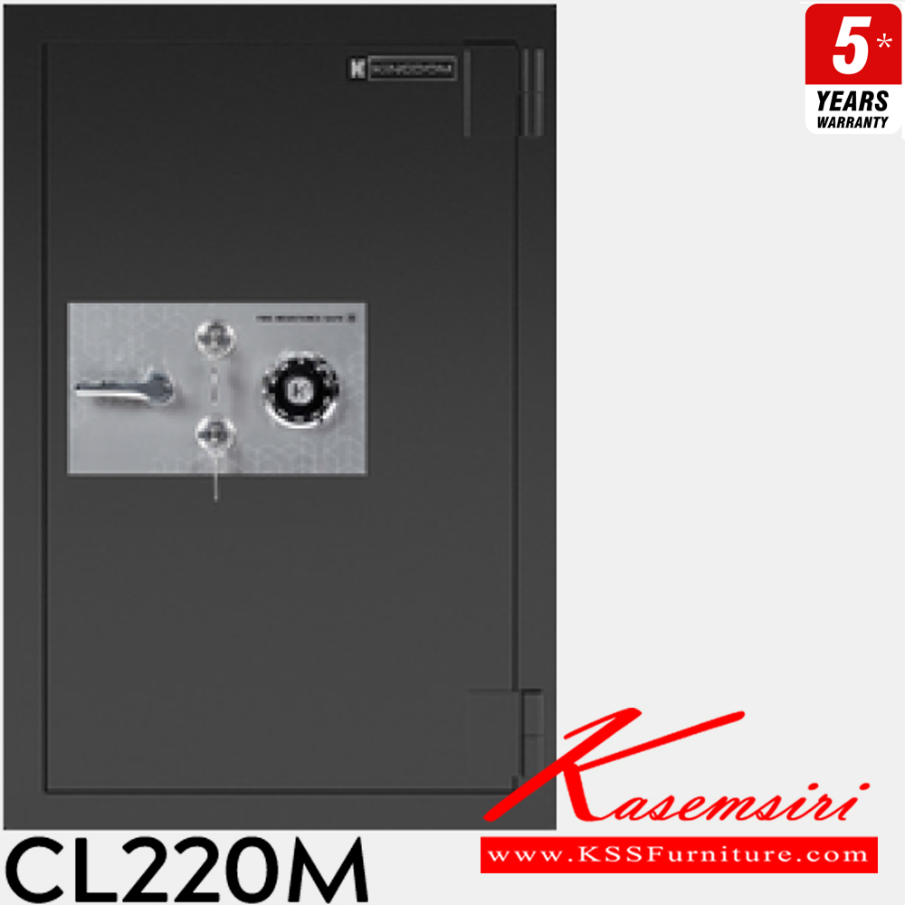 80030::CL220M::ตู็นิรภัยสีดำ น้ำหนัก 220 kg. ขนาดภายนอก 650x545xส970มม. ขนาดภายใน 474x400x794มม. ความจุ150ลิตร ป้องกันไฟ 2 ชั่วโมง ปลดล็อคด้วยรหัสหมุนและบิด2กุญแจ ลิ้นชักล่าง,2แผ่นชั้นปรับระดับ,2กุญแจ ลัคกี้ ตู้เซฟ