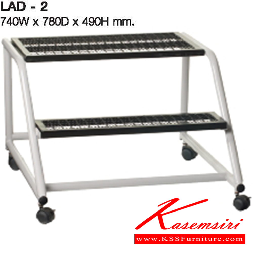 71010::LAD-3::A Lucky rolling platform ladder. Dimension (WxDxH) cm : 77.5x65x140 Accessories LUCKY 