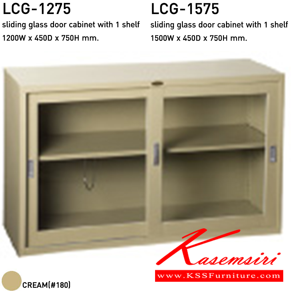 68019::LCG-1275-1575::A Lucky metal cabinet with sliding glass doors and 1 shelf. Dimension (WxDxH) cm : 120x45x75/150x45x75 LUCKY Steel Cabinets