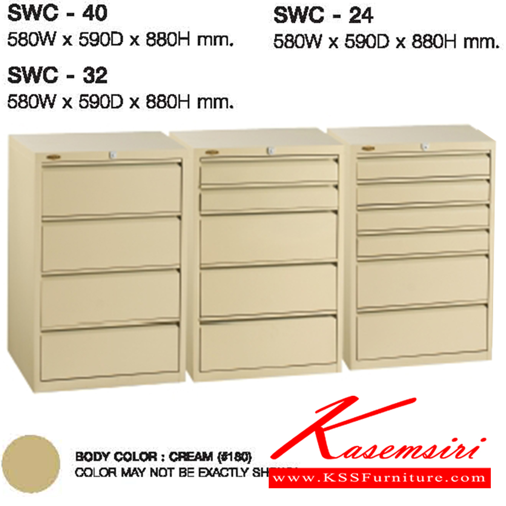 98031::SWC-40-32-24-16-08::A Lucky metal multipurpose cupboard with drawers. Dimension (WxDxH) cm : 58x59x88 LUCKY Steel Multipurpose Cupboards