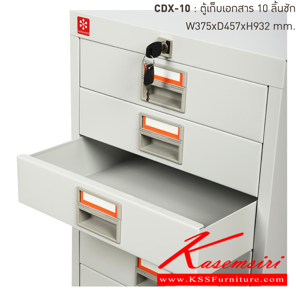 49049::CDX-10-TG(เทาทราย)::ตู้เก็บเอกสารเหล็ก 10ลิ้นชัก TG(เทาทราย) ขนาด 375x457x932 มม. (กxลxส) ลัคกี้เวิลด์ ตู้เอกสารเหล็ก