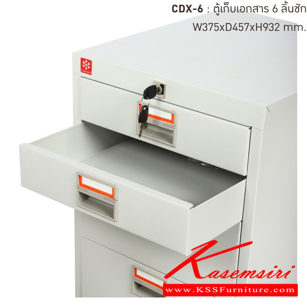 38083::CDX-6-TG(เทาทราย)::ตู้เก็บเอกสารเหล็ก 6ลิ้นชัก TG(เทาทราย) ขนาด 375x457x932 มม. (กxลxส) ลัคกี้เวิลด์ ตู้เอกสารเหล็ก