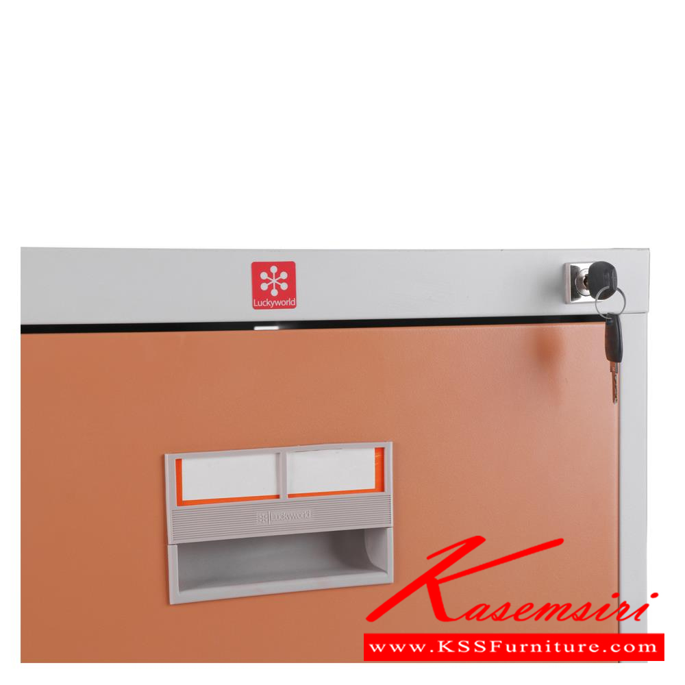 90090::KCDX-2-EG(น้ำตาล)::ตู้เก็บเอกสารเหล็ก 2ลิ้นชัก EG(น้ำตาล) ขนาด 466x614x735 มม. (กxลxส) ลัคกี้เวิลด์ ตู้เอกสารเหล็ก ลัคกี้เวิลด์ ตู้เอกสารเหล็ก