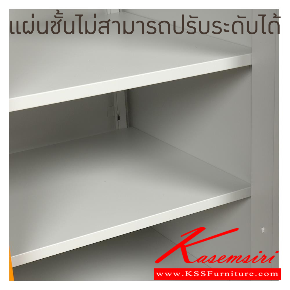 68025::KSM-152K+ST-152K-EG(น้ำตาล)::ตู้เสื้อผ้าเหล็กบานเลื่อนกระจกทับทิมซ้าย-กระจกเงาขวาสูง150ซม. EG(น้ำตาล) ขนาด 1188x620x1525 มม. (กxลxส) และขารองตู้ ST-152K ขนาด 1188x623x300 มม. (กxลxส) ลัคกี้เวิลด์ ตู้เสื้อผ้าเหล็ก