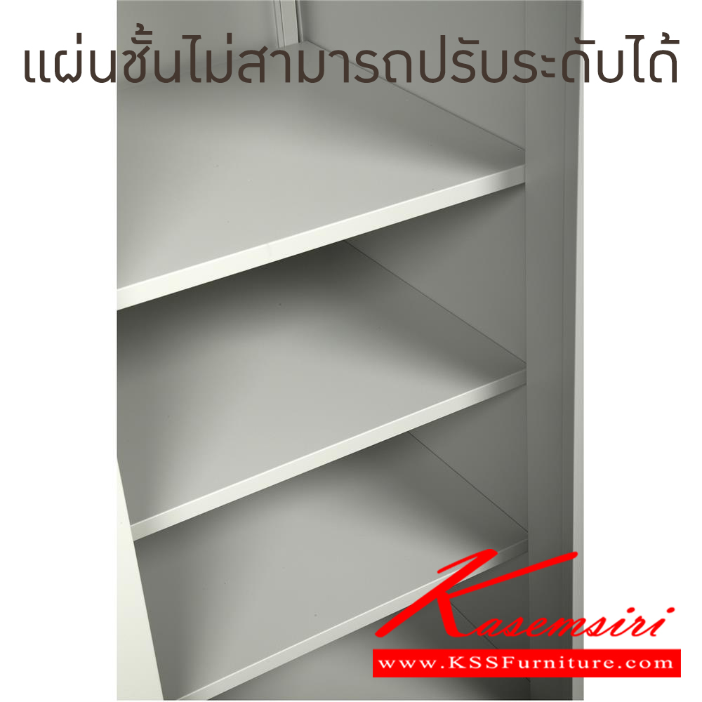 60075::KSS-126K-EG(น้ำตาล)::ตู้เสื้อผ้าเหล็กบานเลื่อนทึบ4ฟุต EG(น้ำตาล) ขนาด 1188x620x1830 มม. (กxลxส) ลัคกี้เวิลด์ ตู้เสื้อผ้าเหล็ก