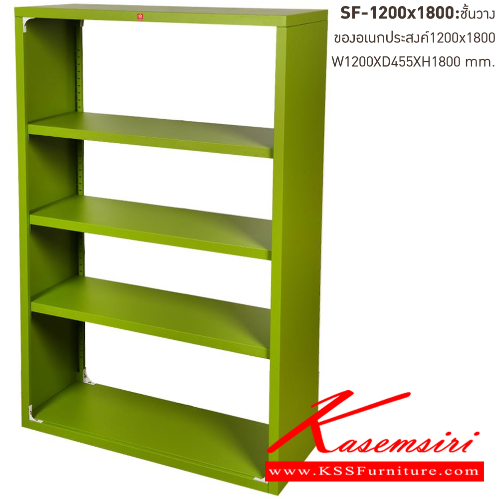 57760297::SF-1200x1800-GG(เขียว)::ชั้นวางอเนกประสงค์ SF-1200x1800 GG(เขียว) ขนาด ก1200xล455xส1800 มม. ลัคกี้เวิลด์ ชั้นวางของเหล็ก ลัคกี้เวิลด์ ชั้นวางของเหล็ก