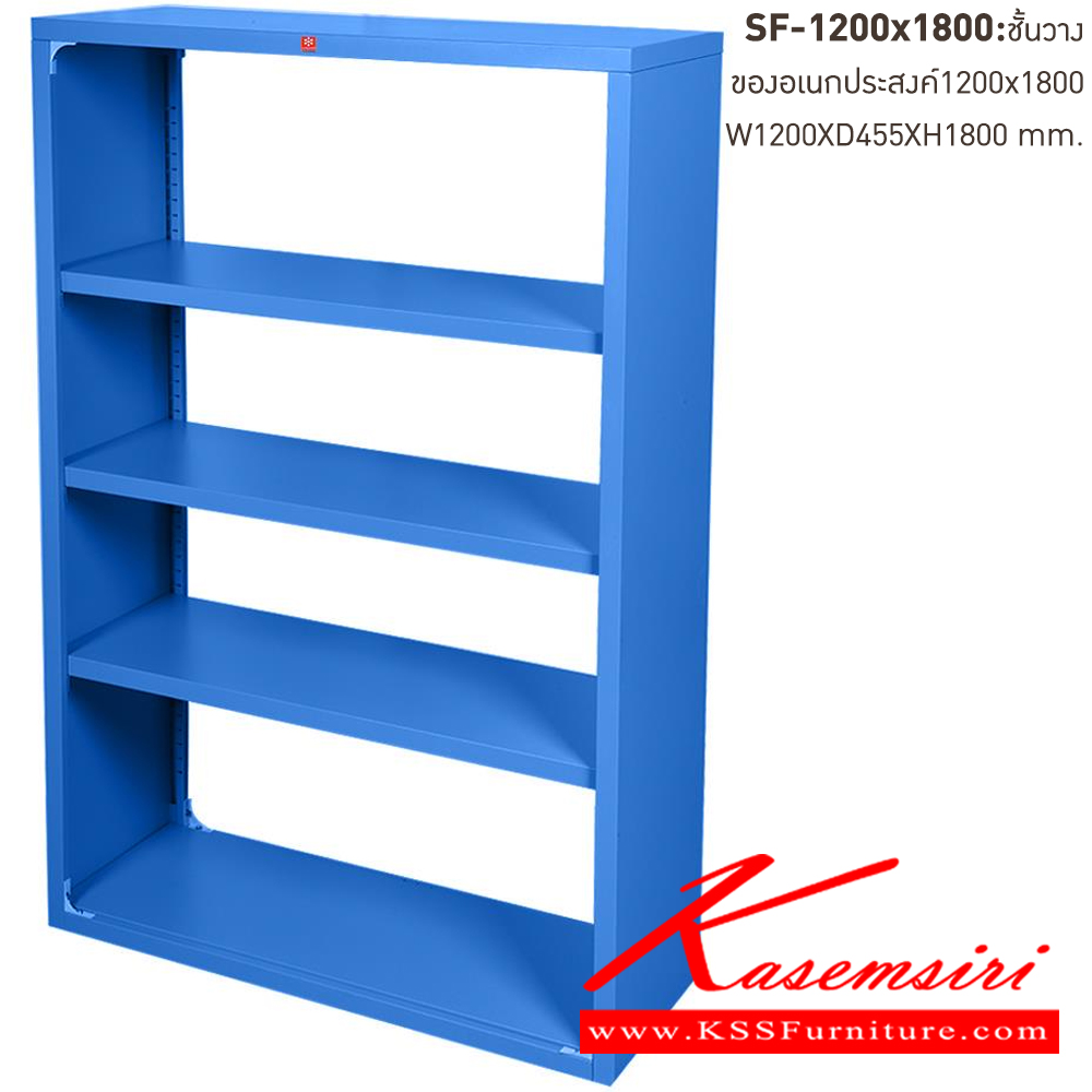 04760281::SF-1200x1800-RG(น้ำเงิน)::ชั้นวางอเนกประสงค์ SF-1200x1800 RG(น้ำเงิน) ขนาด ก1200xล455xส1800 มม. ลัคกี้เวิลด์ ชั้นวางของเหล็ก ลัคกี้เวิลด์ ชั้นวางของเหล็ก