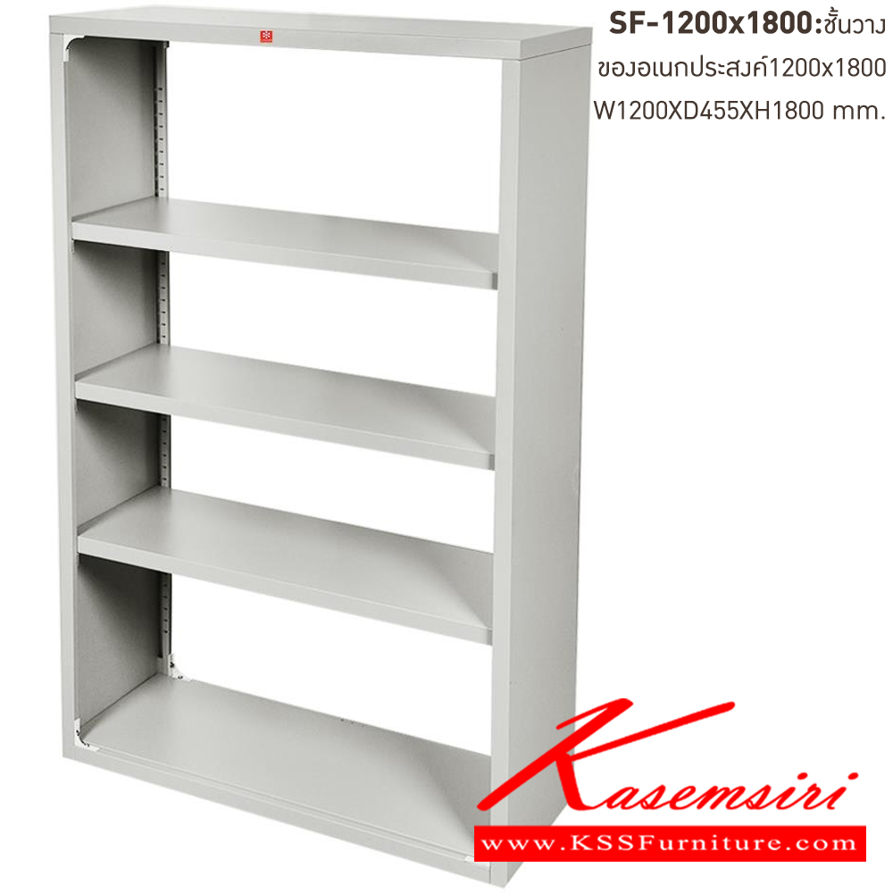 34760222::SF-1200x1800-TG(เทาทราย)::ชั้นวางอเนกประสงค์ SF-1200x1800 TG(เทาทราย) ขนาด ก1200xล455xส1800 มม. ลัคกี้เวิลด์ ชั้นวางของเหล็ก ลัคกี้เวิลด์ ชั้นวางของเหล็ก