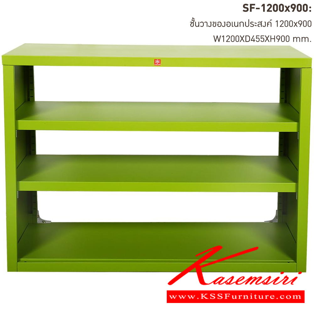 65572033::SF-1200x900-GG(เขียว)::ชั้นวางอเนกประสงค์ SF-1200x900 GG(เขียว) ขนาด ก1200xล455xส900 มม. ลัคกี้เวิลด์ ชั้นวางของเหล็ก ลัคกี้เวิลด์ ชั้นวางของเหล็ก