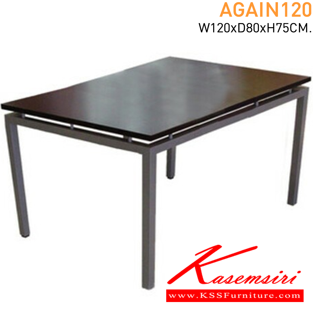 47069::AGAIN-120::A Mass wooden dining table with melamine topboard, grey steel base and 4 chairs with leather seat. Dimension (WxDxH) cm : 120x80x75/43x45x87