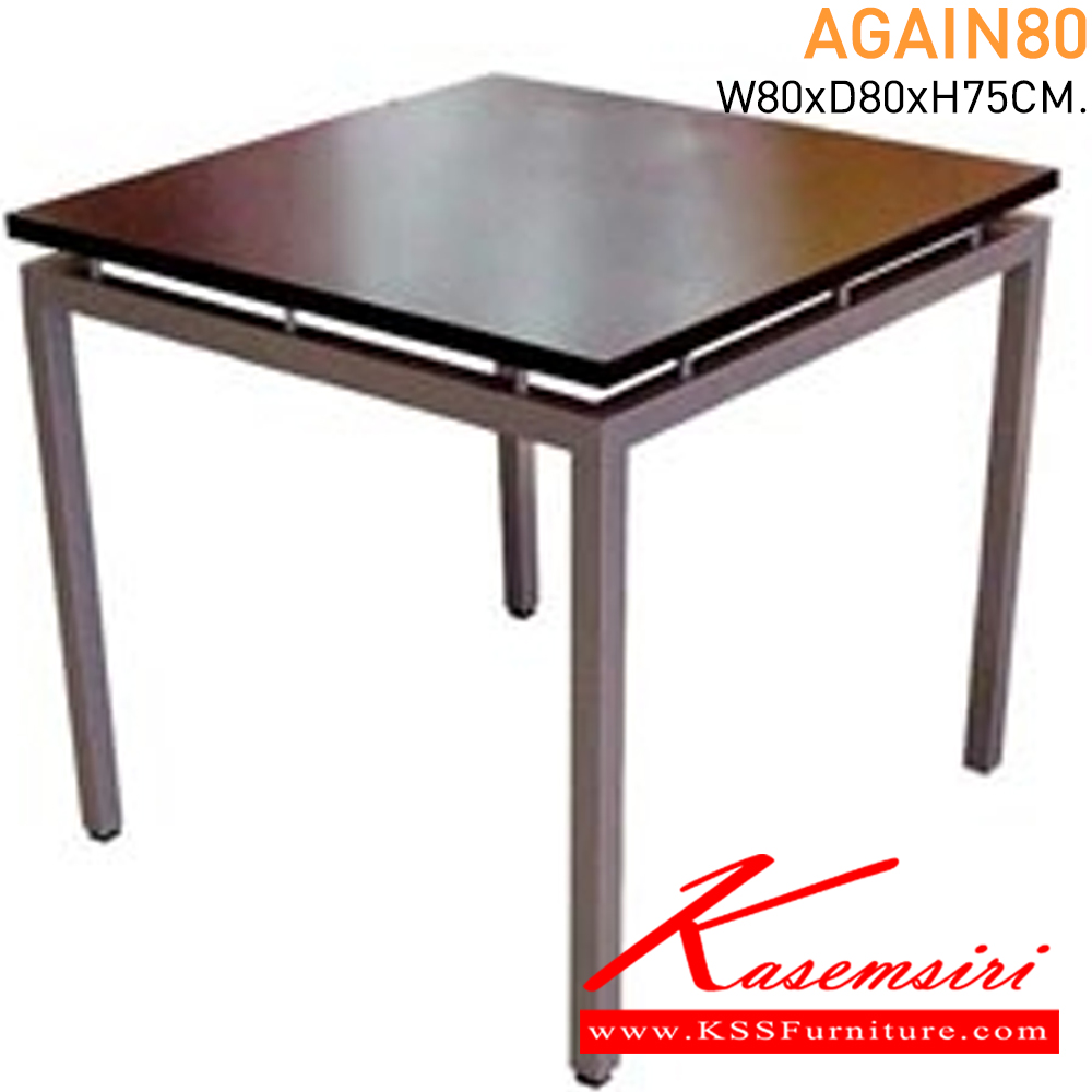 07012::AGAIN-80::A Mass wooden dining table with melamine topboard and grey steel base. Dimension (DxH) cm : 80x80x75