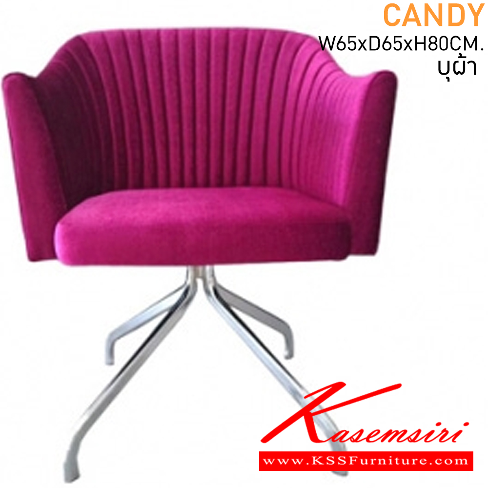 66046::FANCY::A Mass bar stool with PU leather seat. Dimension (WxDxH) cm : 73x60x89 MASS Multipurpose Chairs