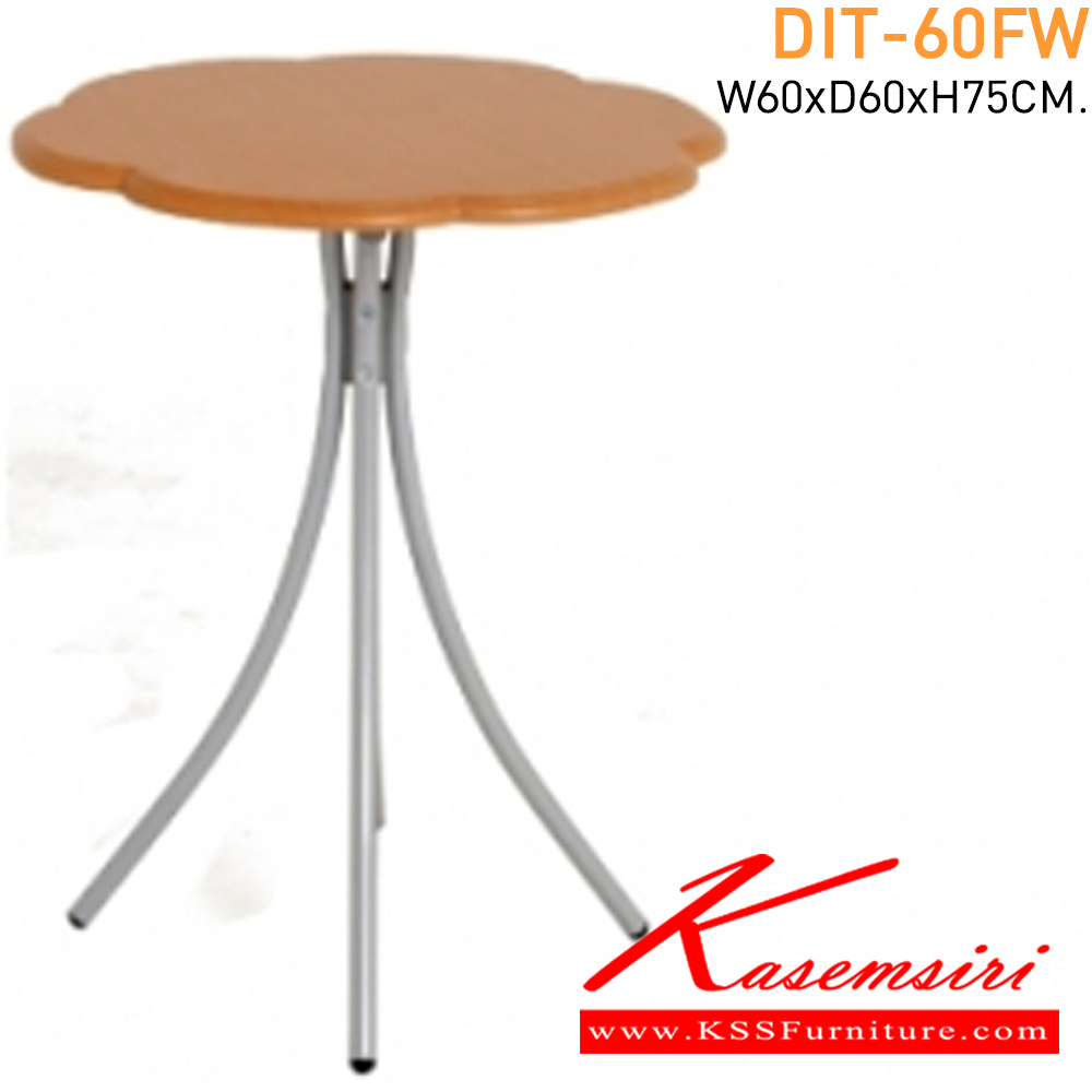 12096::DIT-60-FW::A Mass wooden dining table with MDF wood topboard and bronze-grey steel base. Dimension (DxH) cm : 60x75