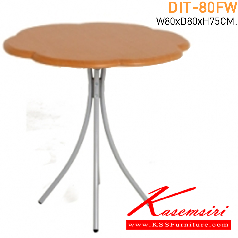83022::DIT-60-FW::A Mass wooden dining table with MDF wood topboard and bronze-grey steel base. Dimension (DxH) cm : 60x75 MASS Wooden Dining Tables