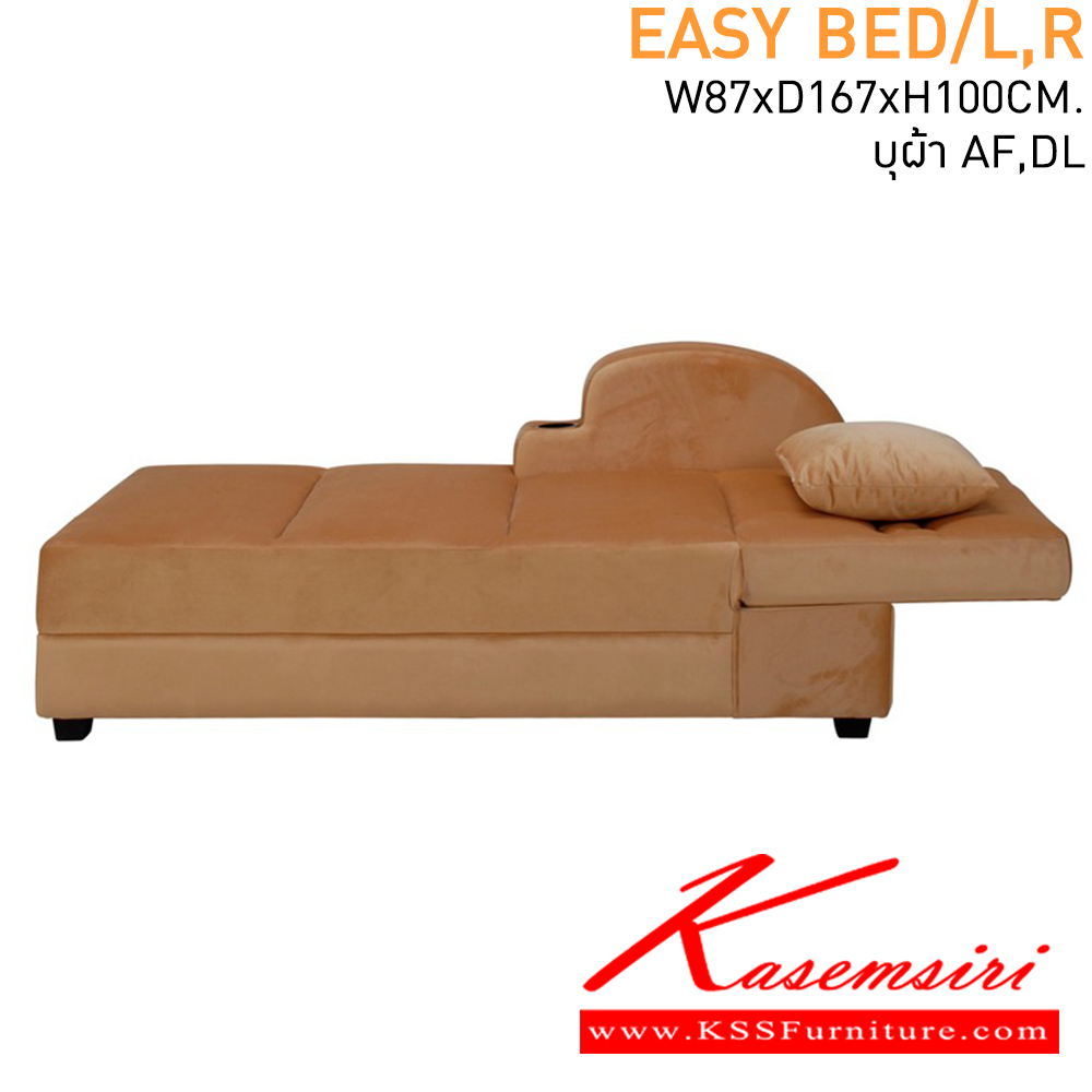 54008::POP::A Mass stool with MVN/VN leather. Dimension (WxDxH) cm : 47x47x43. Available in 2 colors : Blue and Purple MASS SOFA BED
