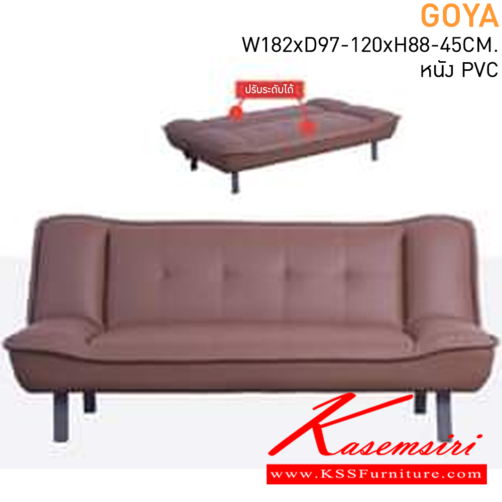 74052::POP::A Mass stool with MVN/VN leather. Dimension (WxDxH) cm : 47x47x43. Available in 2 colors : Blue and Purple MASS SOFA BED