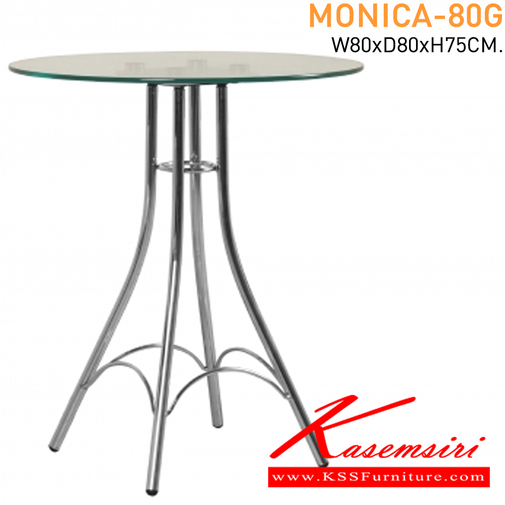 60025::MONICA-80-G::A Mass glass dining table with glass topboard and chrome plated base. Dimension (WxDxH) cm : 80x80x75