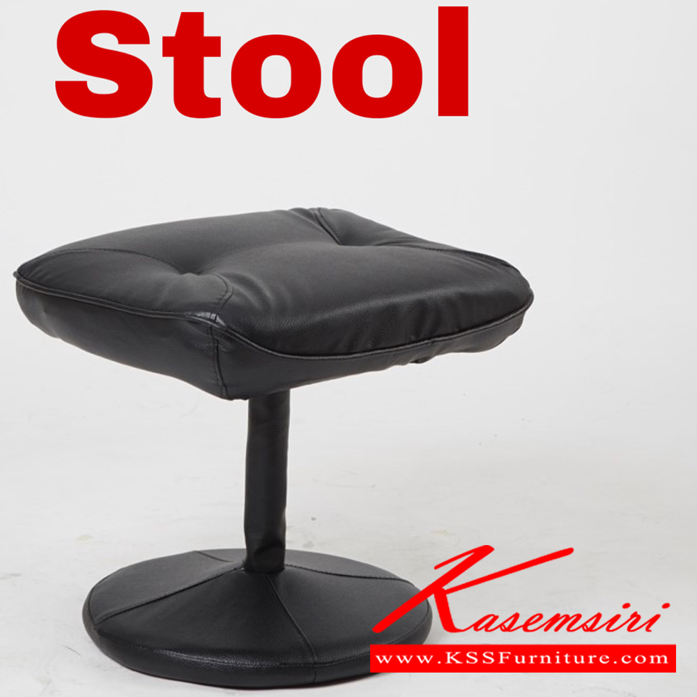60030::MKS-73::An MKS armchair with PVC leather/cotton seat. Dimension (WxDxH) cm : 72x80x108