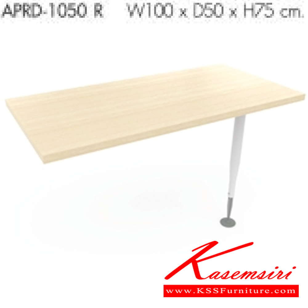 30006::783-APSD-1610R,L::ชุดโต๊ะทำงาน 763-APSD-1610R,L ประกอบด้วย โต๊ะ APSD-1680(1) และ โต๊ะต่อข้าง APRD-1050R,L และตู้ข้าง3ลิ้นชัก 783 MTSP
 โมโน ชุดโต๊ะทำงาน