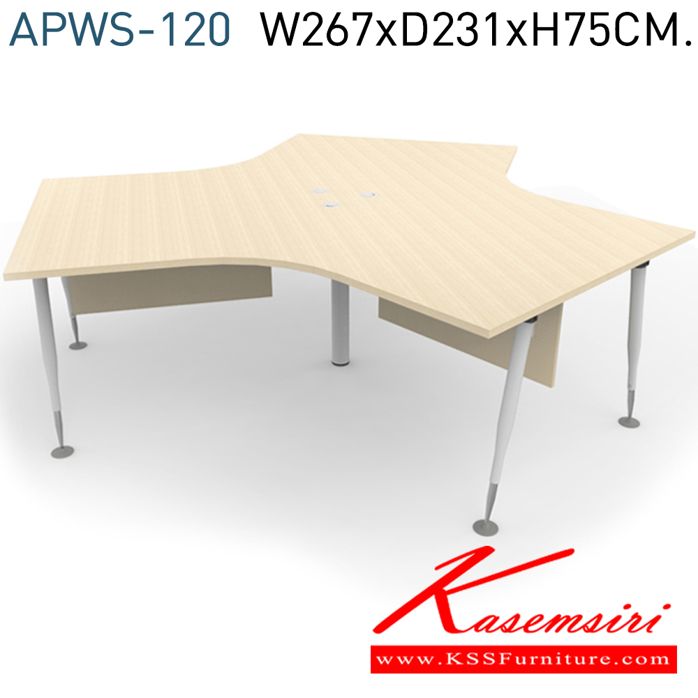 06026::653-APWS-120::ชุดโต๊ะทำงาน 653-APWS-120 ประกอบด้วย APWS-120(1) และ APBS-110(3) และ ตู้ใต้โต๊ะ3ลิ้นชัก 653-MTSP/60 โมโน ชุดโต๊ะทำงาน