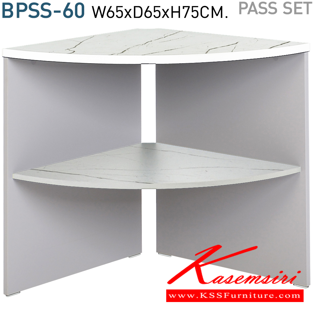 51047::BPSS-60(หินอ่อนดำ-ขาว)::โต๊ะเข้ามุม60ซม. ขนาด W65xD65xH75 CM. สีหินอ่อนดำ-ขาว โมโน โต๊ะสำนักงานเมลามิน