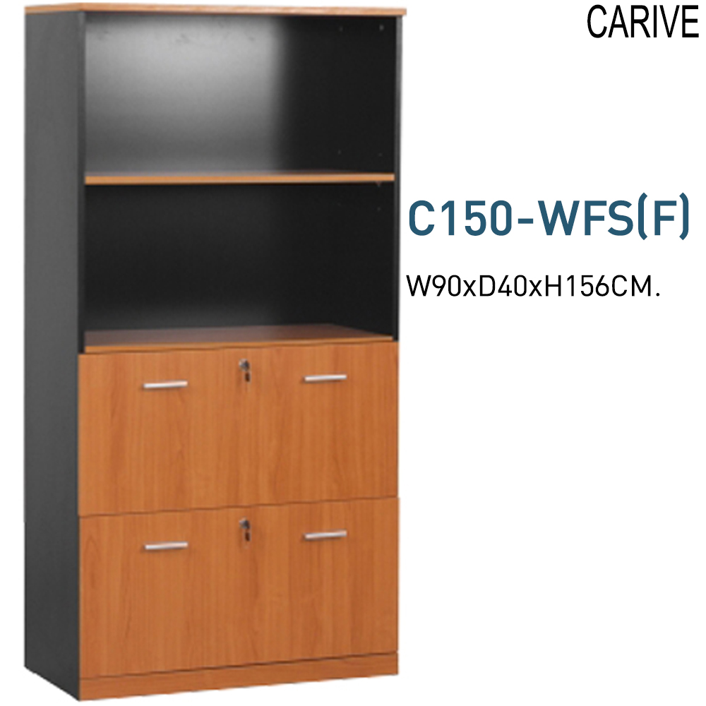 07079::C150-WFS-F::A Mono cabinet with melamine topboard and 2 drawers. Dimension (WxDxH) cm : 80x40x156. Available in Cherry-Black, Beech-Black, Grey and Walnut