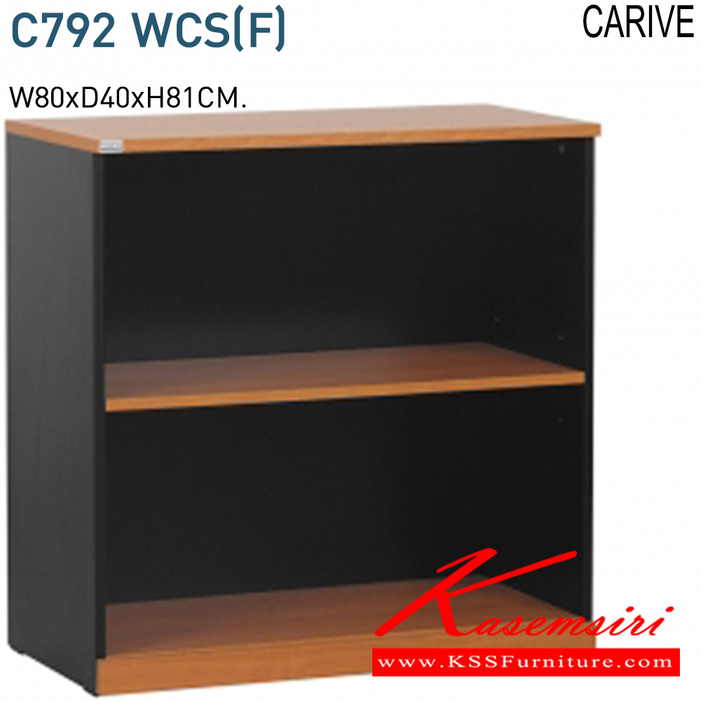 85008::C792-WCS::A Mono cabinet with melamine topboard and open shelves. Dimension (WxDxH) cm : 80x40x81. Available in Cherry-Black, Beech-Black, Grey and Walnut