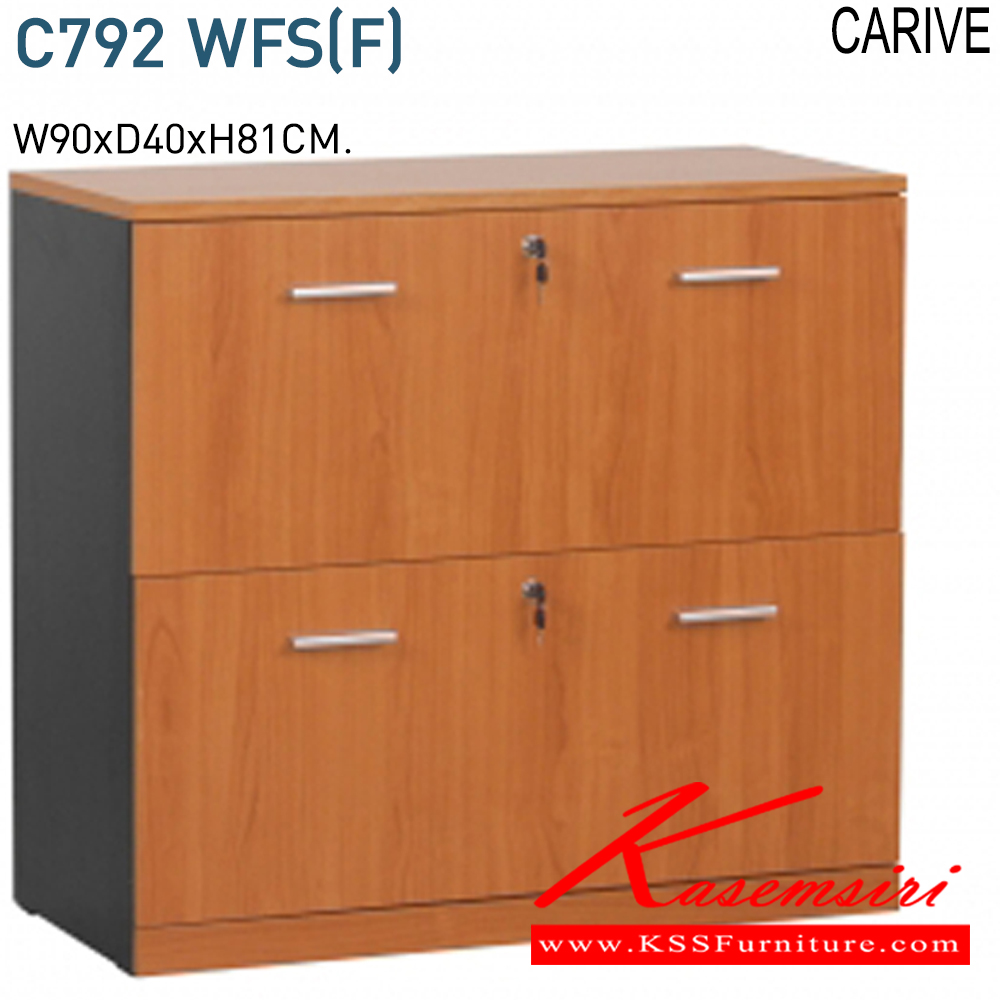 63078::C792-WFS-F::A Mono cabinet with melamine topboard and 2 drawers. Dimension (WxDxH) cm : 80x40x81. Available in Cherry-Black