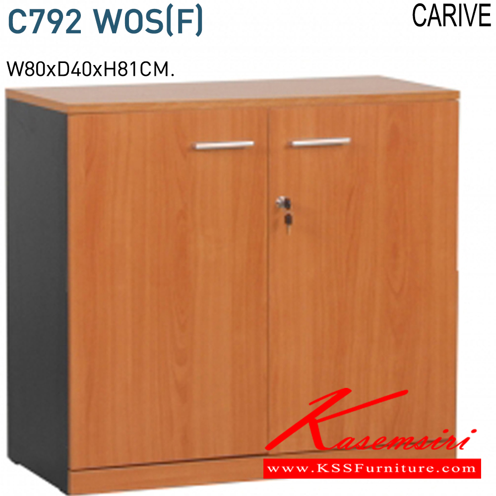 85015::C792-WOS::A Mono cabinet with melamine topboard. Dimension (WxDxH) cm : 80x40x81. Available in Cherry-Black, Beech-Black, Grey and Walnut