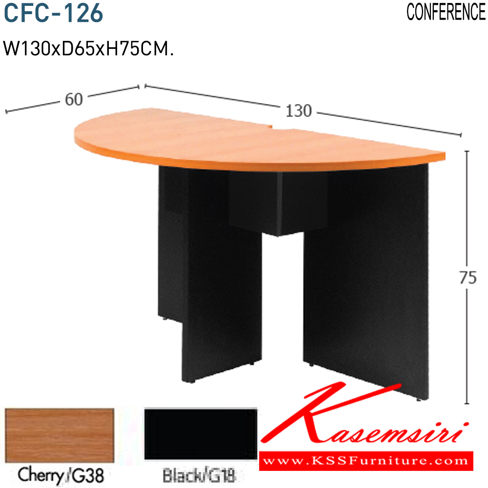 33000::CFC126::A Mono melamine office table with melamine topboard. Dimension (WxDxH) cm : 130x65x75. Available in Cherry-Black