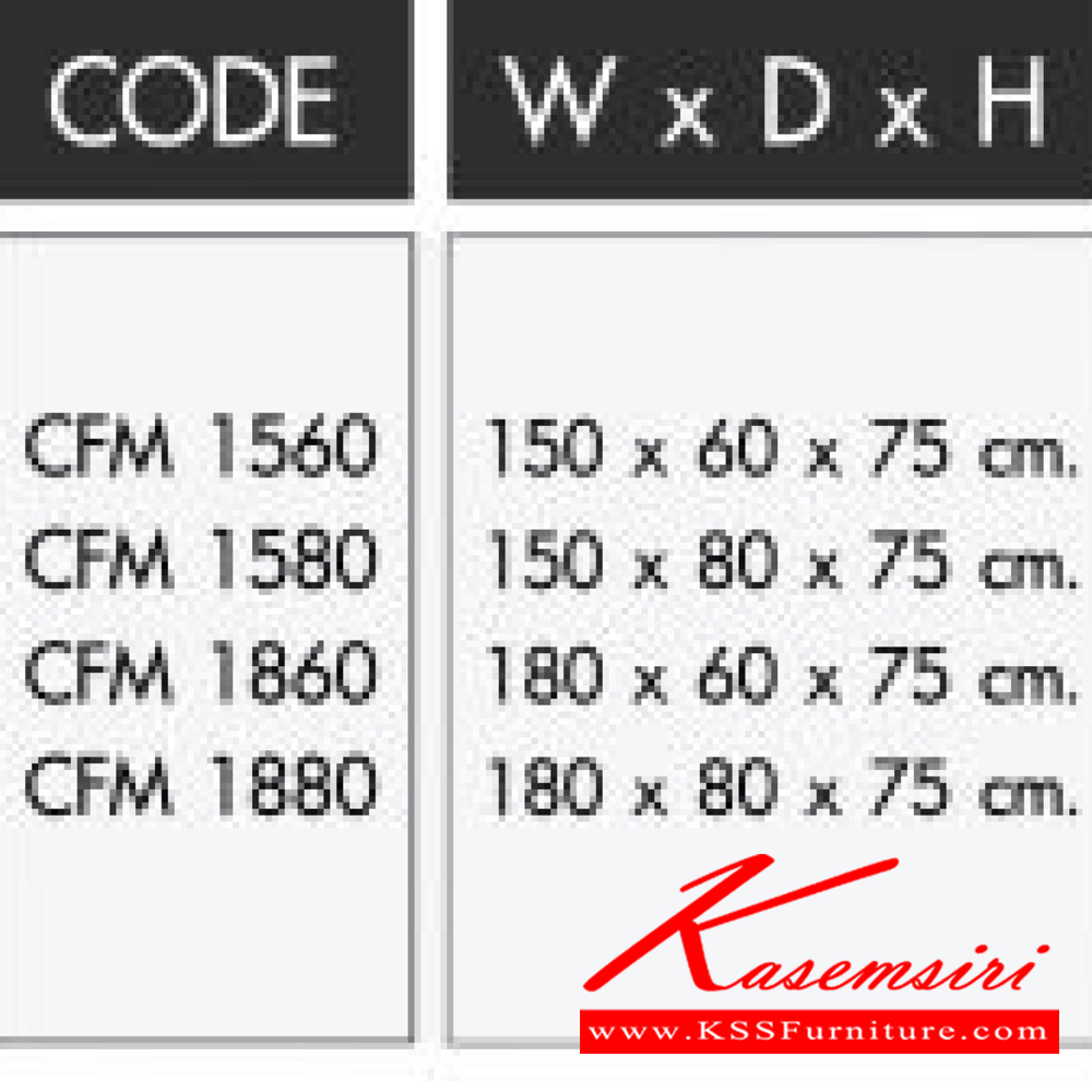 54045::CFM-1560,CFM-1580::โต๊ะพับอเนกประสงค์ Folding Desk มีบังตา CFM-1560 ขนาด W150xD60xH75 CM. และ CFM-1580 ขนาด W150xD80xH75 CM. โครงพ่นดำ โมโน โต๊ะอเนกประสงค์