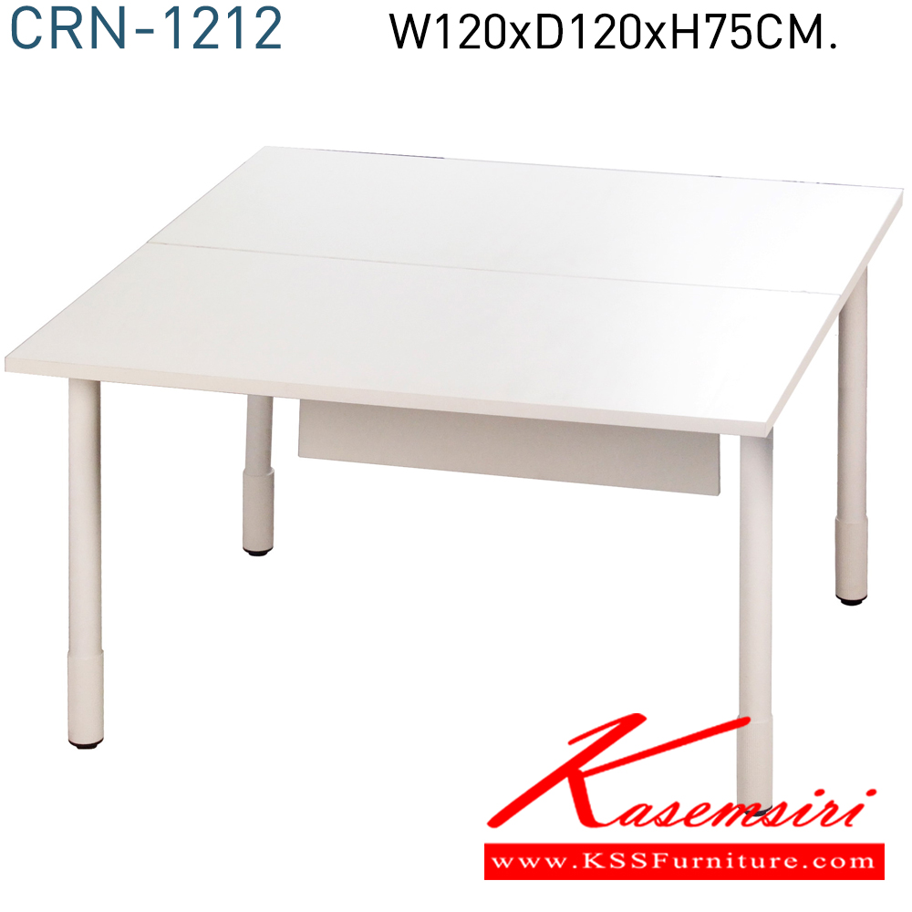 49001::CRN-1212::โต๊ะทำงาน CRN-1212 ขนาดก1200xล1200xส750 มม. TOPเมลามีนสีขาว ขาพ่นขาว ฝาครอบรูร้อยสายไฟPP.สีขาว โต๊ะสำนักงานเมลามิน MONO