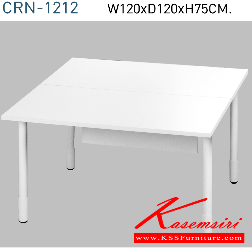 49001::CRN-1212::A Mono melamine office table with white melamine topboard and white steel base. Dimension (WxDxH) cm : 120x120x75. Available in White