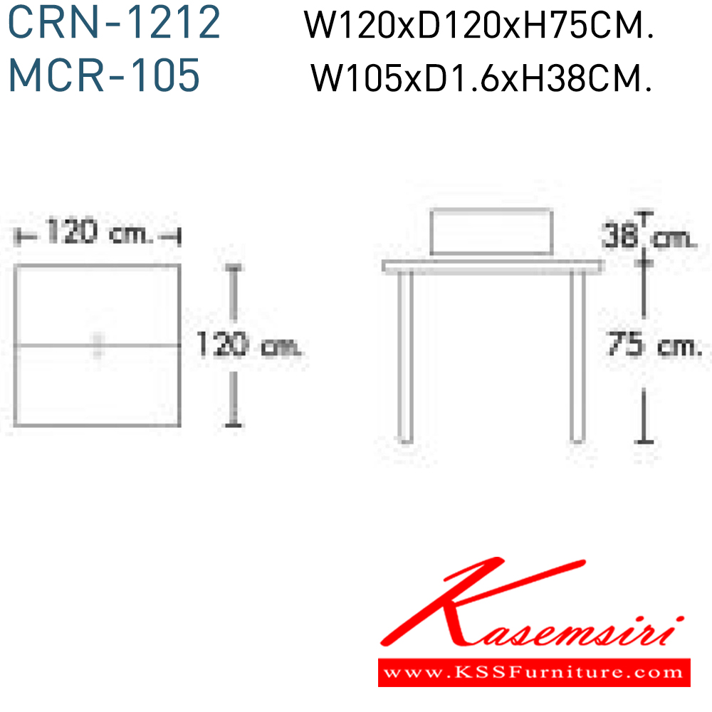 68030::CRN-1212,MCR-105::โต๊ะทำงานCRN-1212(1), มินีสกรีนMCR-105(1) TOPเมลามีนสีขาว ขาพ่นขาว มินิสกรีนหุ้มผ้าCAT เสาพ่นสีขาว ฝาครอบรูร้อยสายไฟPP.สีขาว  โต๊ะสำนักงานเมลามิน MONO โมโน โต๊ะสำนักงานเมลามิน
