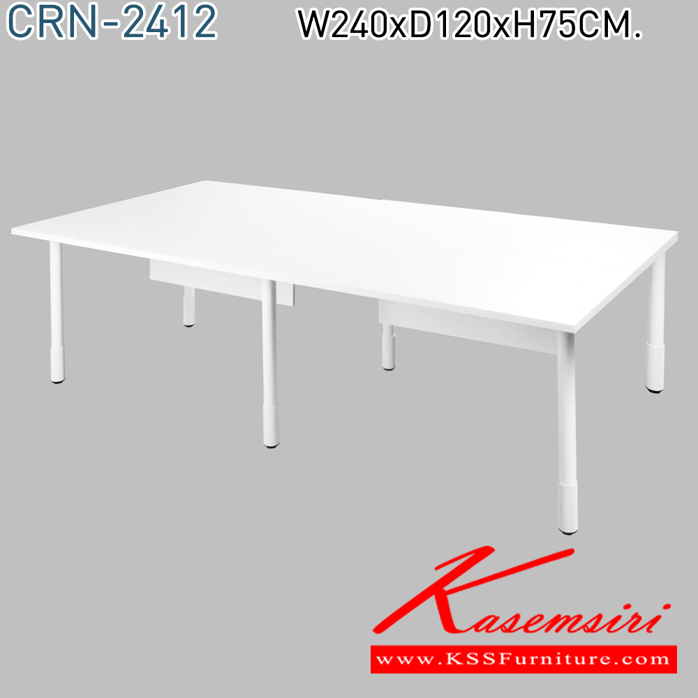 54004::CORON-SET3::A Mono melamine office table with white melamine topboard and white steel base. Dimension (WxDxH) cm : 360x120x75